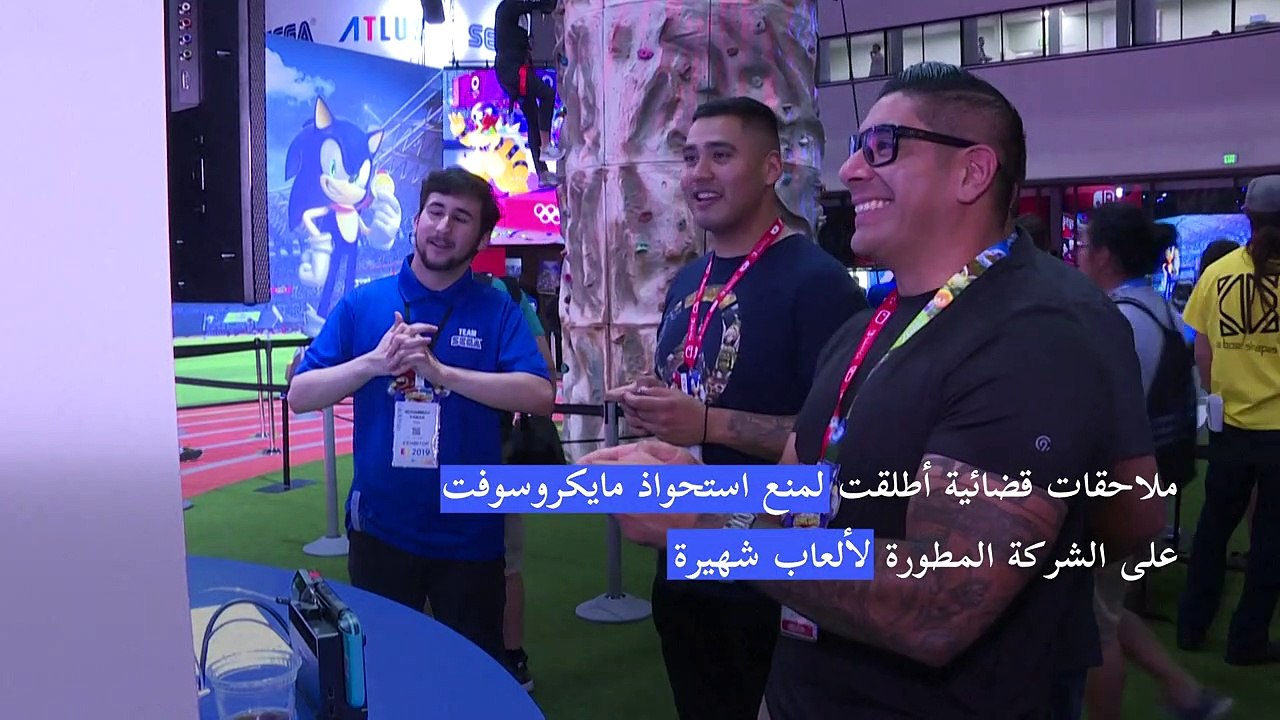 رئيس مايكروسوفت واثق من آفاق استحواذ الشركة على "أكتيفيجن بليزارد"