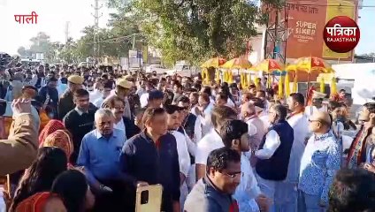 VIDEO : आचार्य महाश्रमण के दर्शनों के लिए उमड़ा पाली