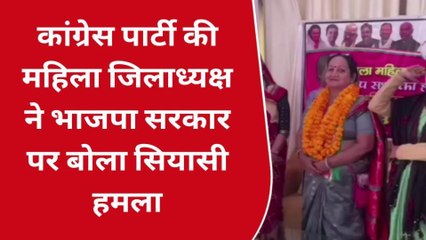 सोनभद्र: निकाय चुनाव में कांग्रेस ने झोंकी ताकत, जातीय समीकरण को लेकर मंथन कर रही पार्टी