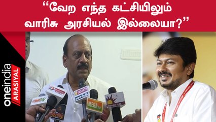 எங்க அப்பா திமுகல இருந்தாரு.. இப்போ நான் திமுகல இருக்கேன் -  தா.மோ.அன்பரசன்