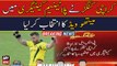 Karachi Kings pick first Australian wicket-keeper batter Matthew Wade