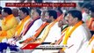 BJP President JP Nadda Speech | BJP Public Meeting, Karimnagar | Bandi Sanjay | V6 News