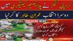 Karachi Kings pick Imran Tahir in Platinum category for PSL 8