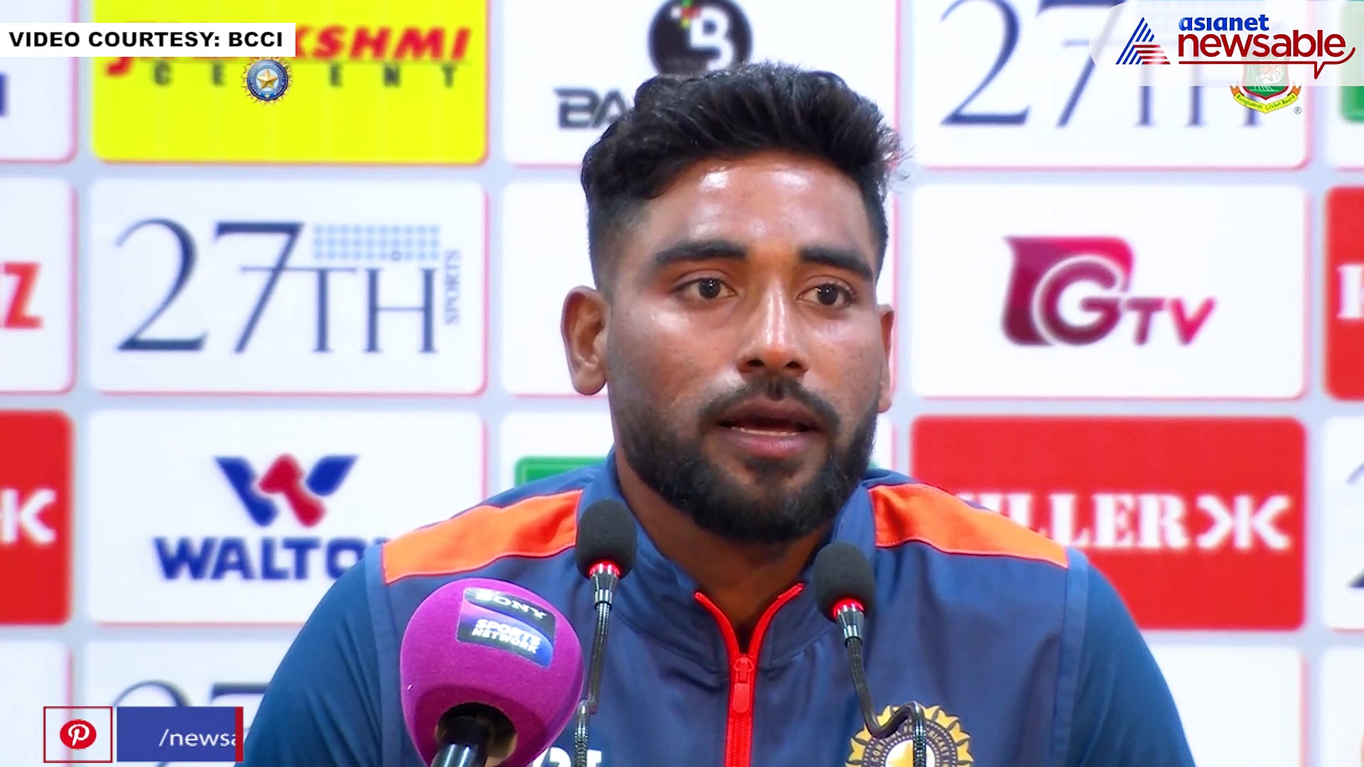 BAN vs IND 2022-23, 1st Test: My approach was to bowl consistently at one spot, says Siraj