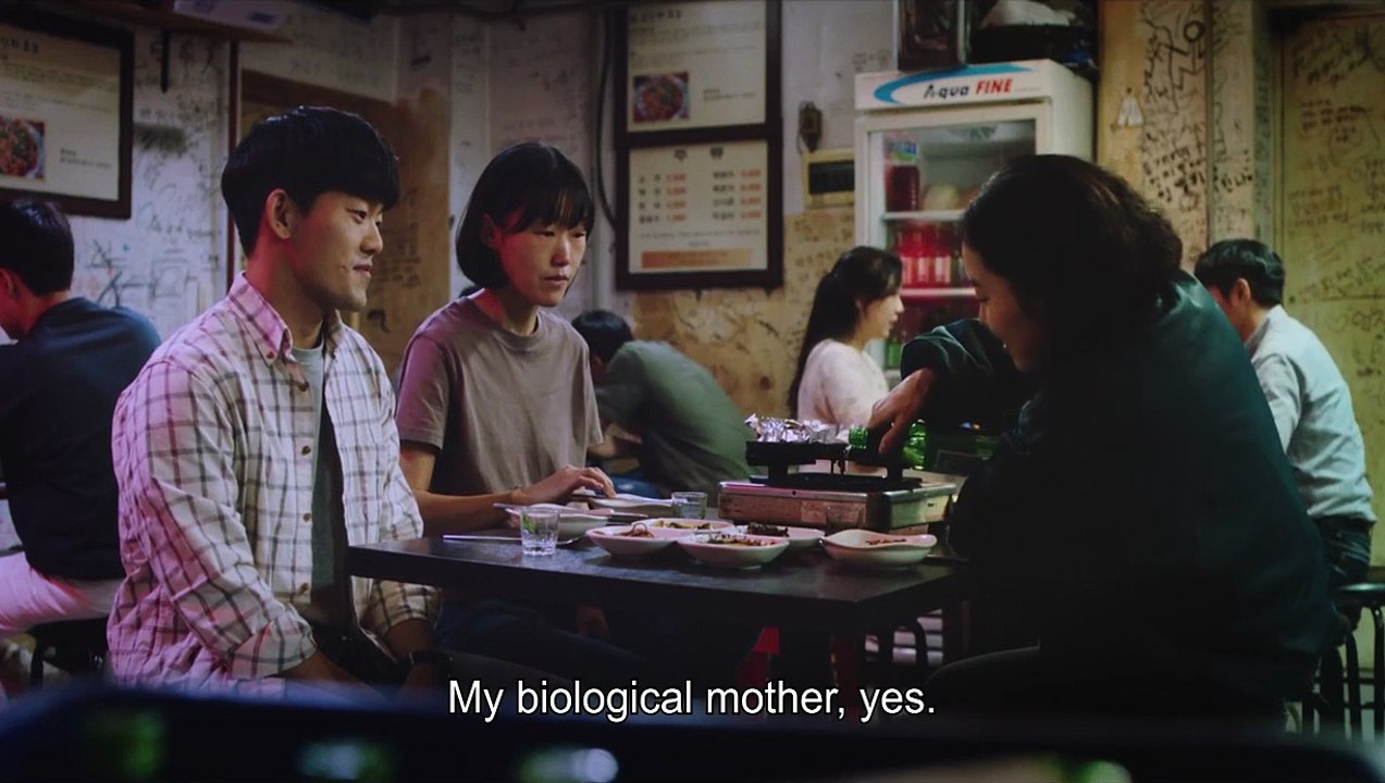 Return To Seoul Trailer OmeU