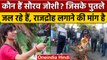 Sourav Joshi Vlogs वाले लड़के को महंगा पड़ गया Uttarakhand को पहचान दिलाने का दावा | वनइंडिया हिंदी