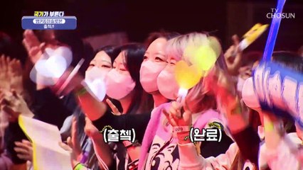 ‘출첵’♪ 안한 사람 누구~? 어서 여기 모여라(✧_✧) TV CHOSUN 221215 방송