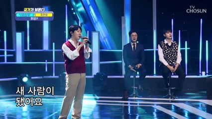 설탕 그 잡채.. 승우 목소리에 오늘부로 내 고막도 ‘환생’♬ TV CHOSUN 221215 방송