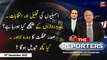 The Reporters | Chaudhry Ghulam Hussain | ARY News | 15th December 2022