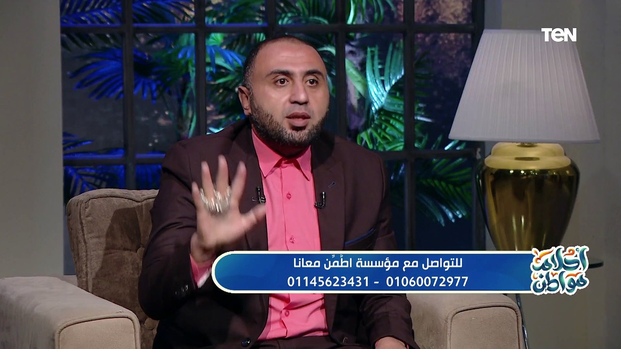 تصريحات خاصة من الفنانة مادلين طبر.. ولقاء مع الداعية الإسلامي د. محمود شبل حول جهود "إطمن معانا"