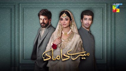 Mere Damad Episode 03 - Noor Khan - Humayun Ashraf - 14th December 2022 - #HUMTV