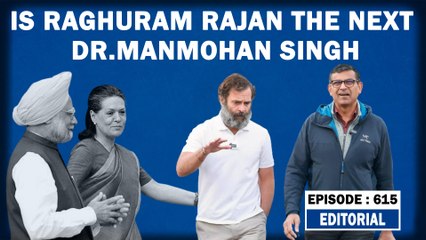 Editorial With Sujit Nair: Is Raghuram Rajan The Next Manmohan Singh For Congress?| BharatJodo Yatra