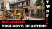 Yogi Govt. In Action l Property of the accused Bulldozed l Bulldozers Demolish Linked Properties l