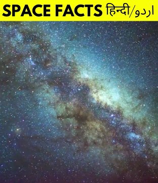 Top 5 Shocking Facts about SPACE in Hindi-Urdu #8 - - Interesting Facts Space Facts - #shorts