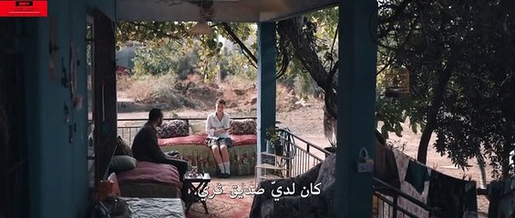 1_فيلم انا استحق حبك Beni Çok Sev 2021 مترجم اون لاين