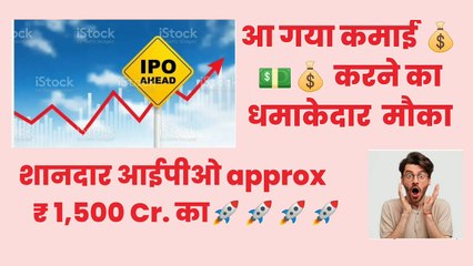 Kfin Technologies Ltd