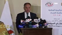 مدير مركز السياسات الاقتصادية: الاستراتيجية الوطنية لمكافحة الفساد ستحسن من بيئة الاستثمار في مصر