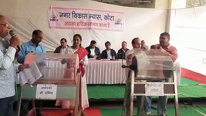 न्यास की सात आवासीय योजनाओं में 395 भूखंडों का आवंटन