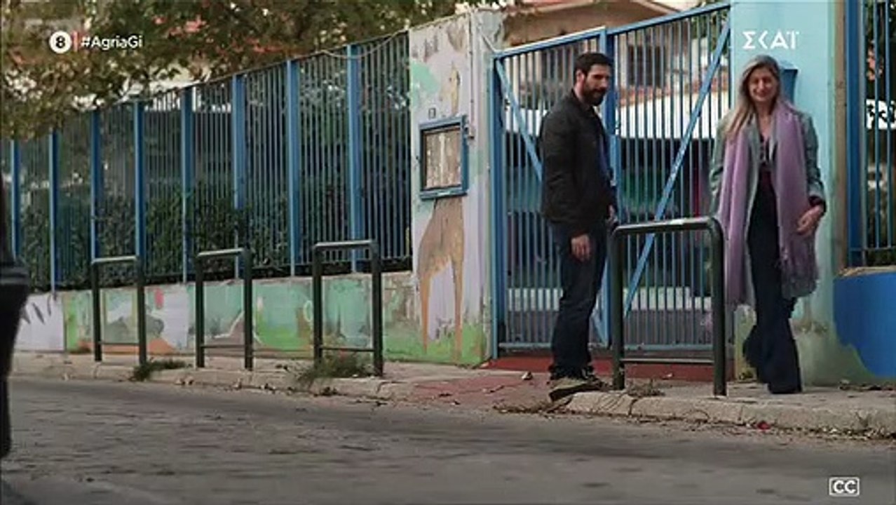 ΑΓΡΙΑ ΓΗ. ΕΠΕΙΣΟΔΙΟ 64