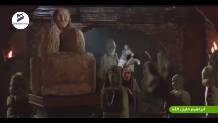 فيلم النبي إبراهيم،(عليه السلام)