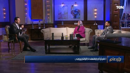 Download Video: محامي بالنقض: أرقام تعرض المرأة للعنف والابتزاز الإلكتروني في مصر 