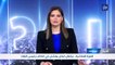 للمرة العاشرة.. برلمان لبنان يفشل في انتخاب رئيس للبلاد