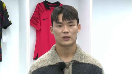 '벤투호 예비 멤버' 오현규도 포상금 6천만 원 받는다 / YTN