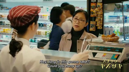 Snack Kizutsuki - スナック キズツキ - Sunakku Kizutsuki Snack Scratches - ENG SUB - E3