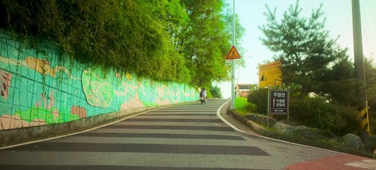 20th Century Girl (2022) Watch HD - Part 01