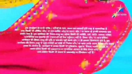 Full Episode 198||Bahu Humari Rajnikant||बहू हमारी रजनीकांत