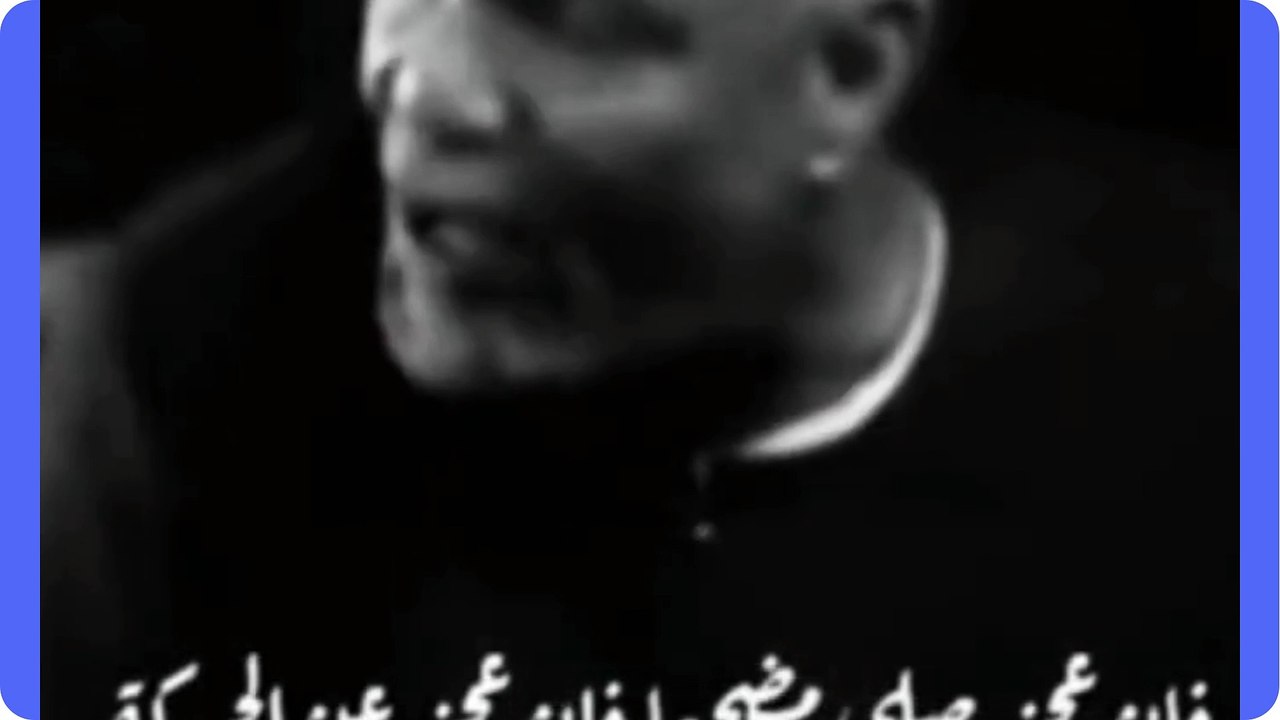 الشعراوي   إلا الصلاة