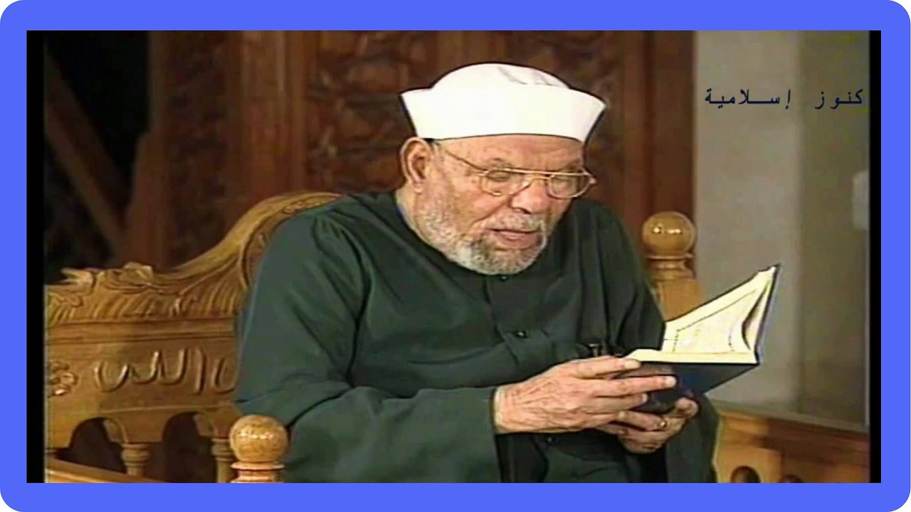 حول قول الله ( لا الشمس ينبغى لها أن تدرك القمر ولا الليل سابق النهار ) - مع خواطر الشيخ الشعراوى