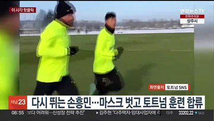 [핫클릭] 1호선 한강철교서 고장…승객 500명 2시간 갇혀 外