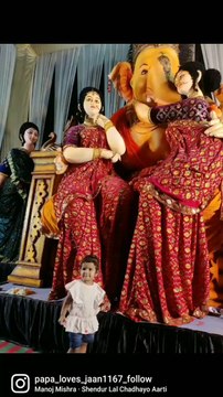 Ganpati Bappa morya mangal murti moriya#dailymotion#viral#video