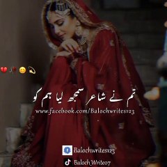 #Lines#Lines(640p)(3)