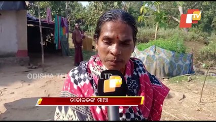 Special Story | Parents in awe after lady tuition teacher flees with minor student in Daspalla