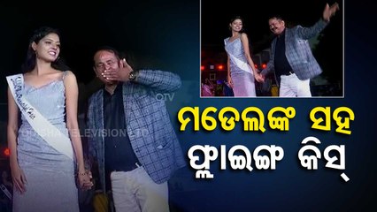 News Fuse | Congress leader Tara Bahinipati walks the ramp with fashion models