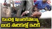 Raju Trapped Inside Cave For Two Days, Rescued By Police | Kamareddy | V6 Teenmaar