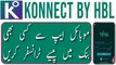 How to transfer money from HBL Konnect to other bank | Send money from HBL Konnect to bank account |