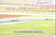 珠海賽車歷史 | 1999年FIA GT首次登陸中國 || Zhuhai Racing History | 1999 FIA GT first visit to China