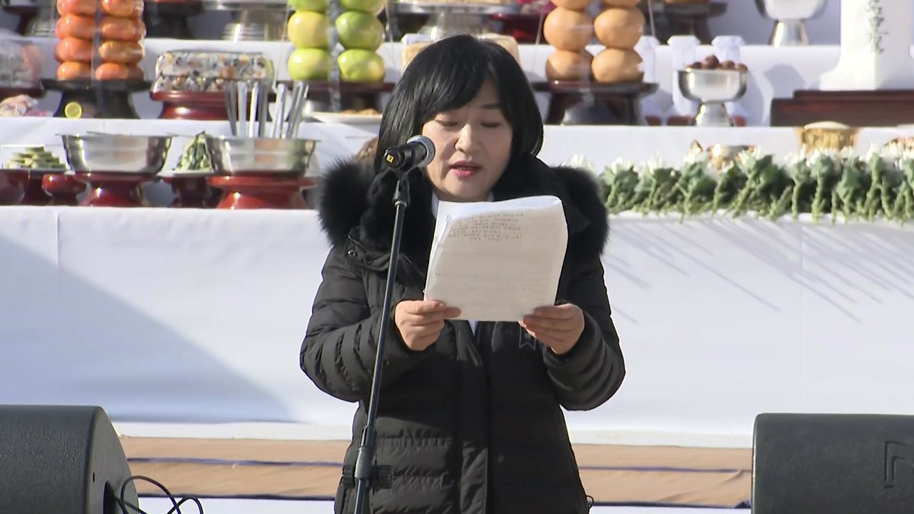 희생자 49재 참석한 유가족..."안전한 곳에서 다시 태어나길" / YTN