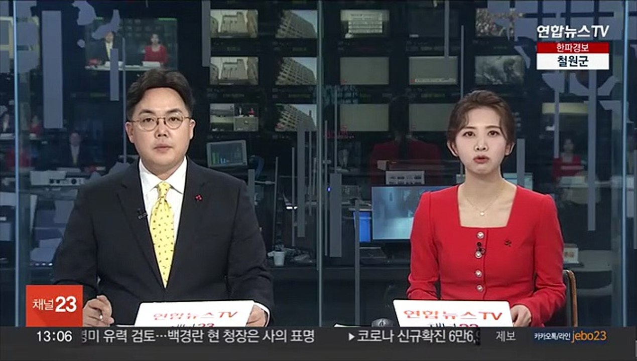 후크엔터 "이승기에 41억 지급…채무부존재 소송 제기"