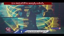 Event Organisers Planning New Year 2023 Celebrations With Celebrities | V6 News