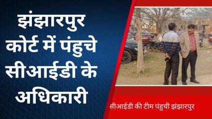 मधुबनी: चर्चित एडीजे बनाम पुलिस प्रकरण में आया नया मोड़, फिर पंहुची सीआईडी टीम