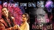 Khushi Jab Bhi Teri Jubin Nautiyal song -- Jubin Nautiyal Trending songs --Jubin Nautiyal