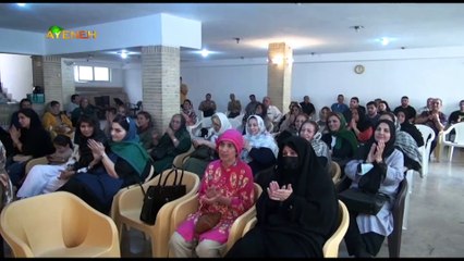 ویژه برنامه آینه - جمعه 25 آذر 1401