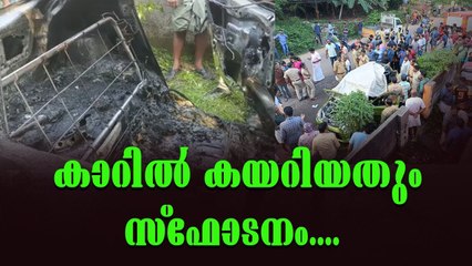 സുധി വെന്ത് മരിച്ചു... മാധ്യമ പ്രവർത്തകൻ്റെ മരണത്തിൽ അടിമുടി ദുരൂഹത
