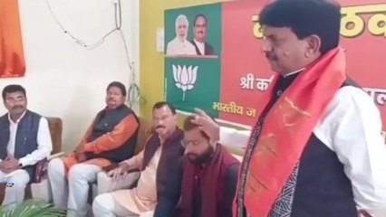 शाहजहांपुर:मंत्री कपिल देव अग्रवाल का दौरा,नगर निकाय चुनाव को लेकर हुई बैठक