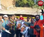 वीडियो: भाजपा कार्यकर्ताओं ने जलाया ‘पठान’ का पोस्टर, लगाए शाहरुख मुर्दाबाद के नारे