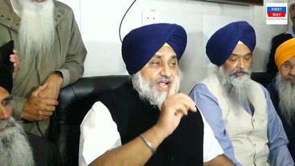 ਟਰਾਂਸਪੋਰਟ ਭਾਈਚਾਰੇ ਲਈ "ਮਾਫ਼ੀਆ" ਸਬਦ ਦਾ ਇਸਤੇਮਾਲ ਕਰਨ ਤੇ ਹੋ ਸਕਦੀ ਹੈ